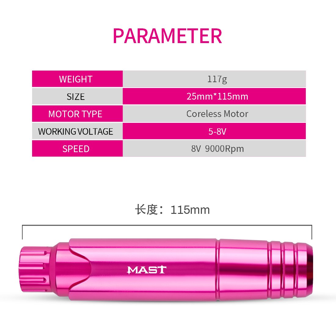 Mast P10 SMP Permanent Makeup Rotary Tattoo Machine Kit Halo Power Supply Cartridges - Dragonhawktattoos